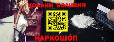 меф Моздок