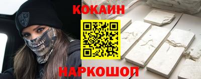 меф Моздок
