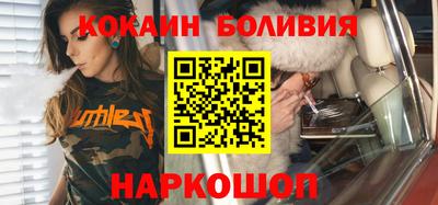 меф Моздок