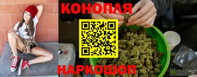 меф VHQ Можайск