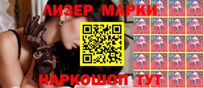 меф Моздок