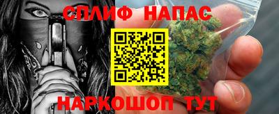 кокаин перу Можга
