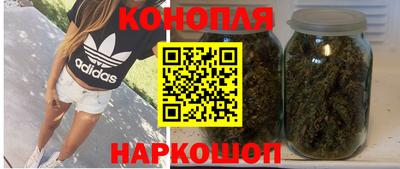 меф VHQ Можайск