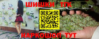меф Моздок