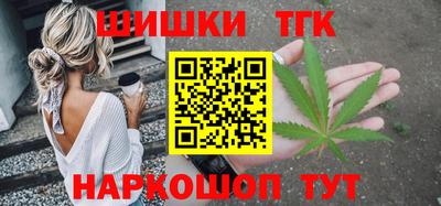 меф Моздок