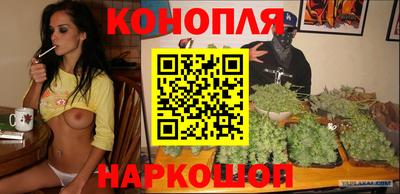 меф VHQ Можайск