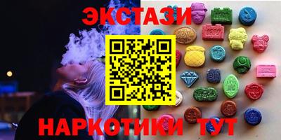 меф Моздок