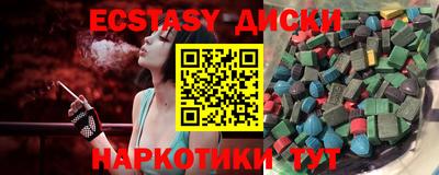 меф Моздок
