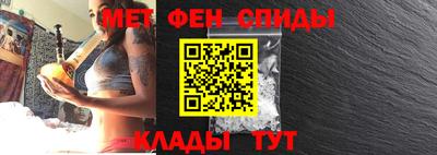 кокаин перу Можга