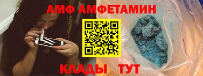кокаин перу Можга