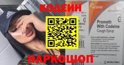 меф VHQ Можайск